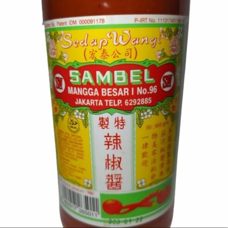 

Saus Sambal / MANGGA BESAR / SEDAP WANGI / FT / 600 ml / DUS