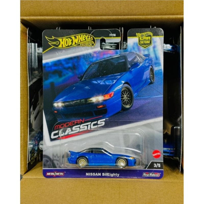 Hot wheels premium nissan sileighty