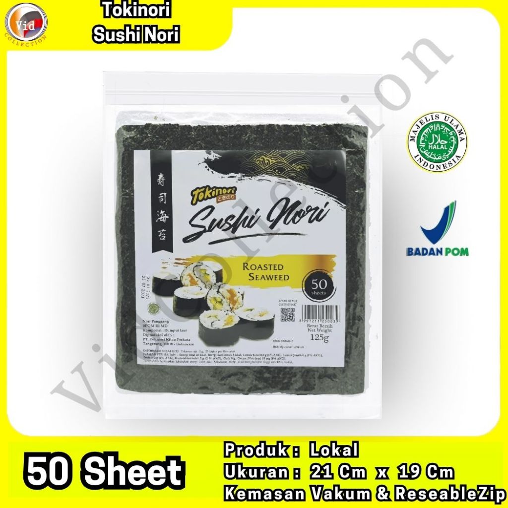 

Tokinori Sushi Nori 50 Sheet/Lembar - Rumput Laut Panggang - Roasted Seaweed