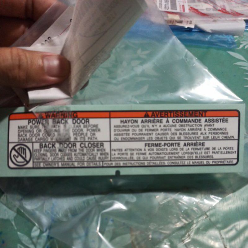 Stiker Label Back Door Toyota Land Cruiser LandCruiser L200