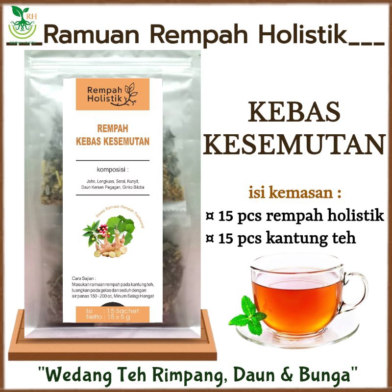 

REMPAH HOLISTIK Kebas Kesemutan | Ramuan JSR + Resep Jamu Tradisional | Wedang Teh Rimpang Daun & Bunga