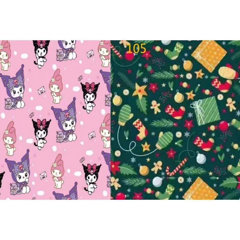 

KERTAS KADO MOTIF KUROMI/ X'MAS 105