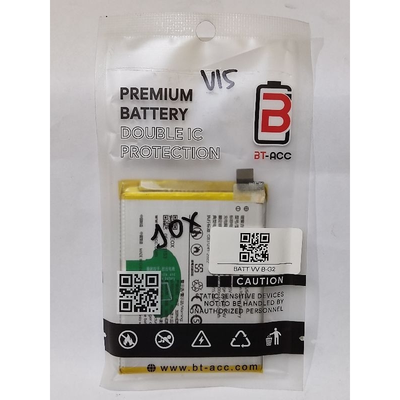 BATERAI VIVO B-G2/V15 BT-ACC DOUBLE POWER/ DOUBLE IC