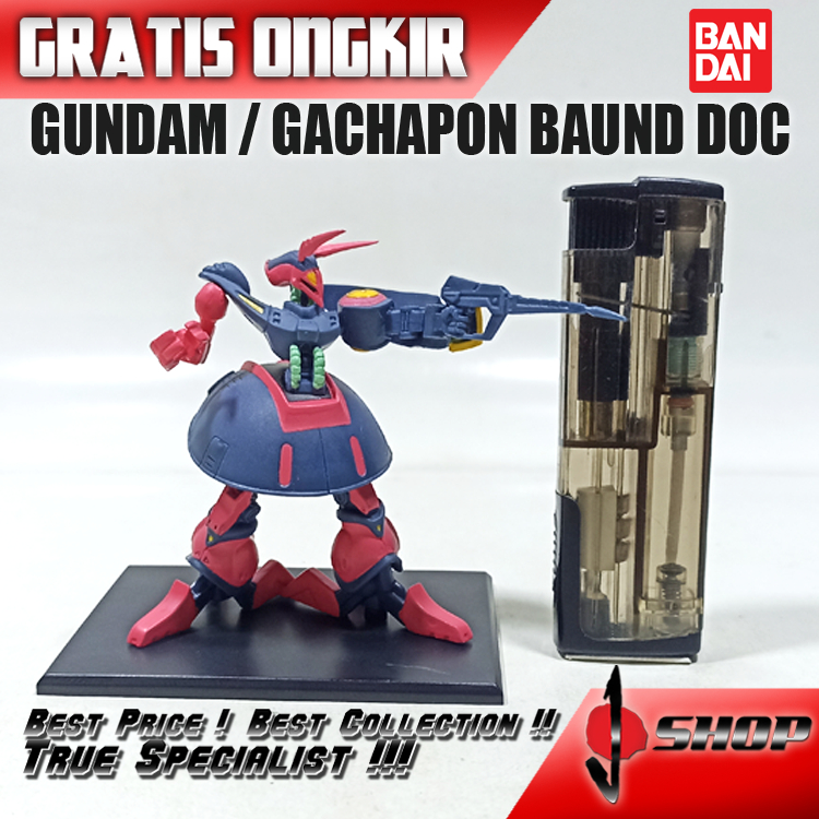 GUNDAM GACHAPON BAUND DOC MCD135