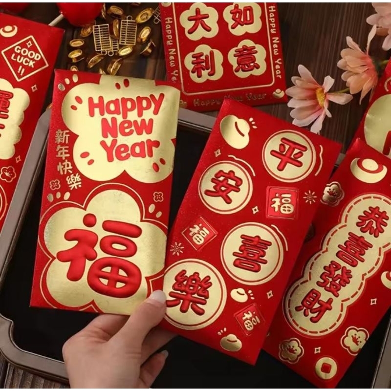 

Angpao Imlek Premium Tahun Ular 2025 / Amplop Angpau Hong Pau CNY 2025 Terbaru