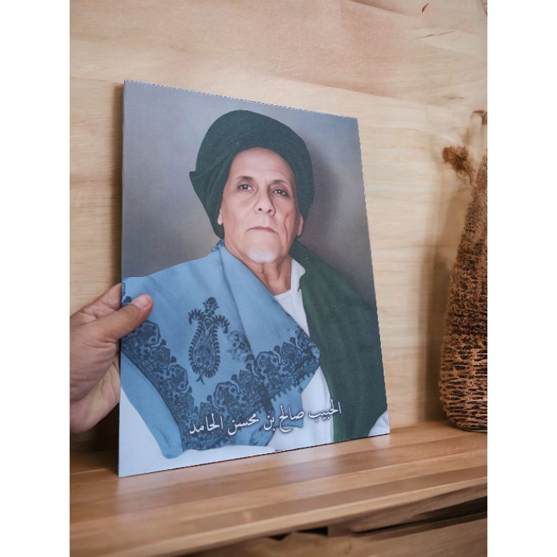 Wall Decor Foto Habib Sholeh Tanggul