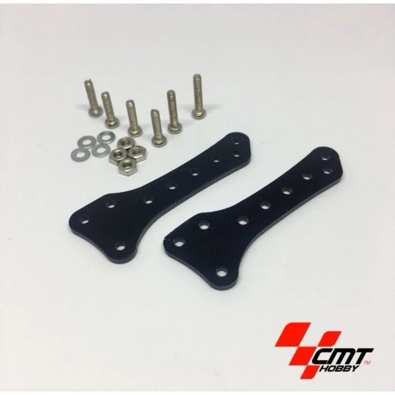 Rep Tamiya 15459 FRP Side Mass Damper Set