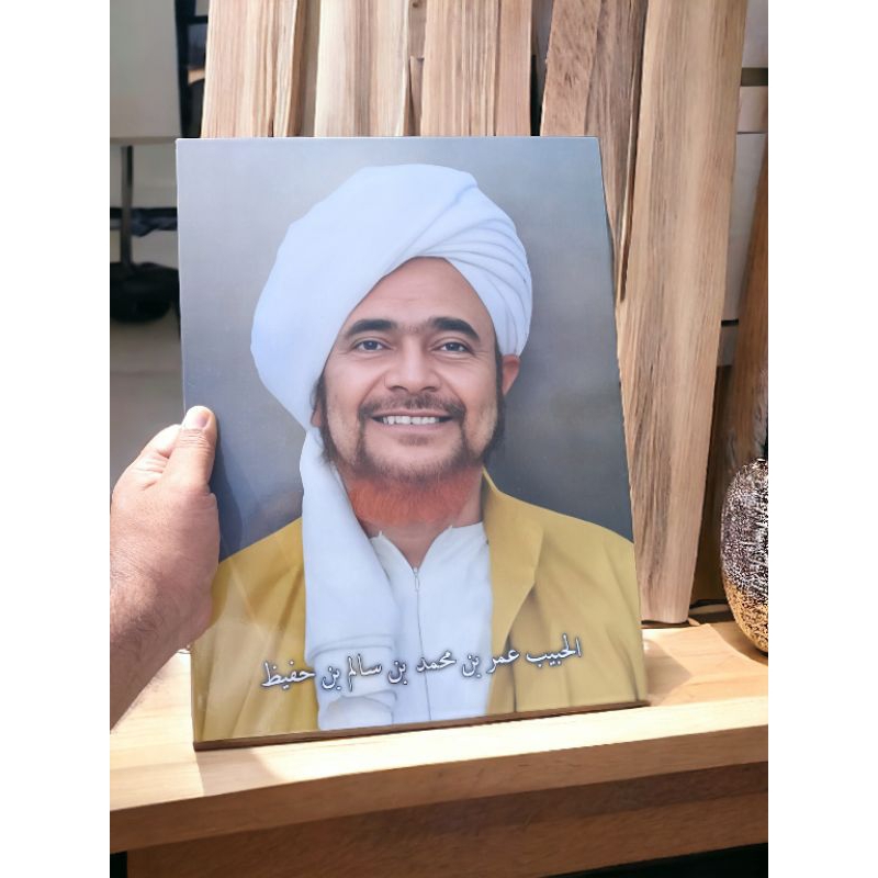 Wall Decor Foto Habib Umar ukuran 30x40cm