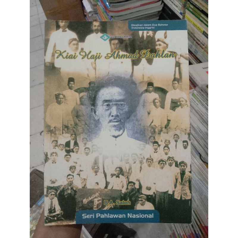 Kiai Haji Ahmad Dahlan.