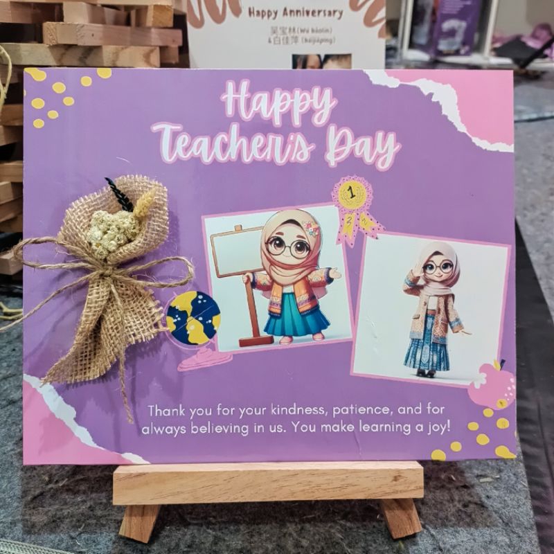 Papan Ucapan Hari Guru | Kado Hampers Hari Guru | Bingkai Foto / Ulang Tahun / Wisuda / Wedding / Ha