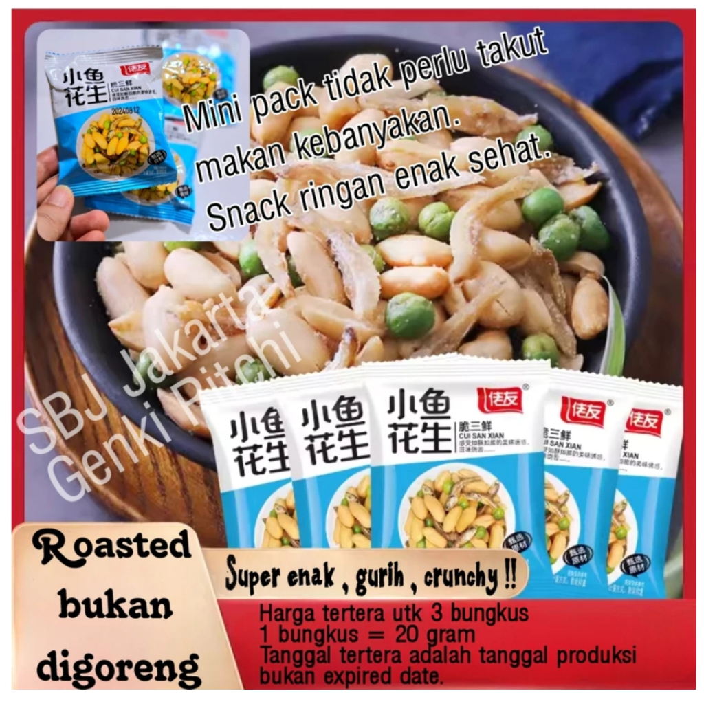 

Makanan ringan Snack kacang teri green peas roasted peanuts