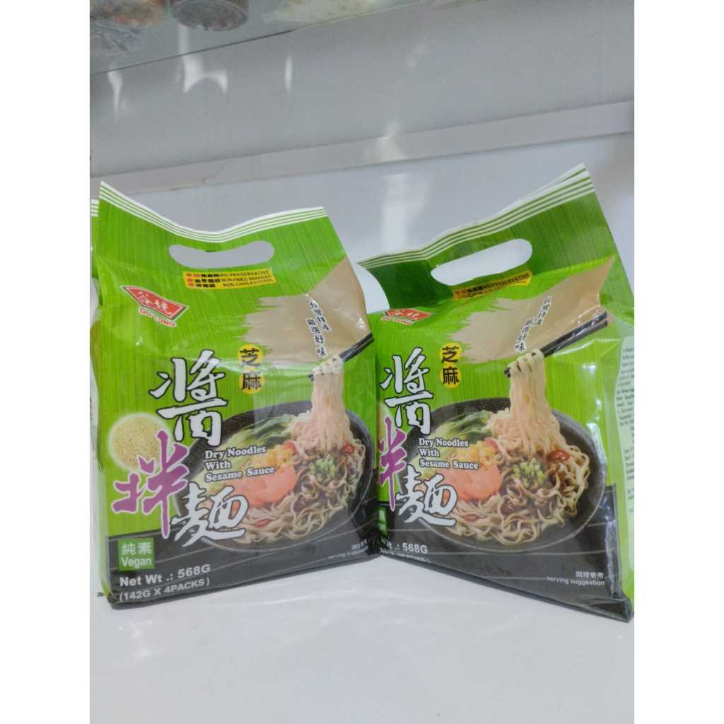 

GT NOODLE WITH SESAME SAUCE, MIE VEGETARIAN MALAYSIA 142GX4