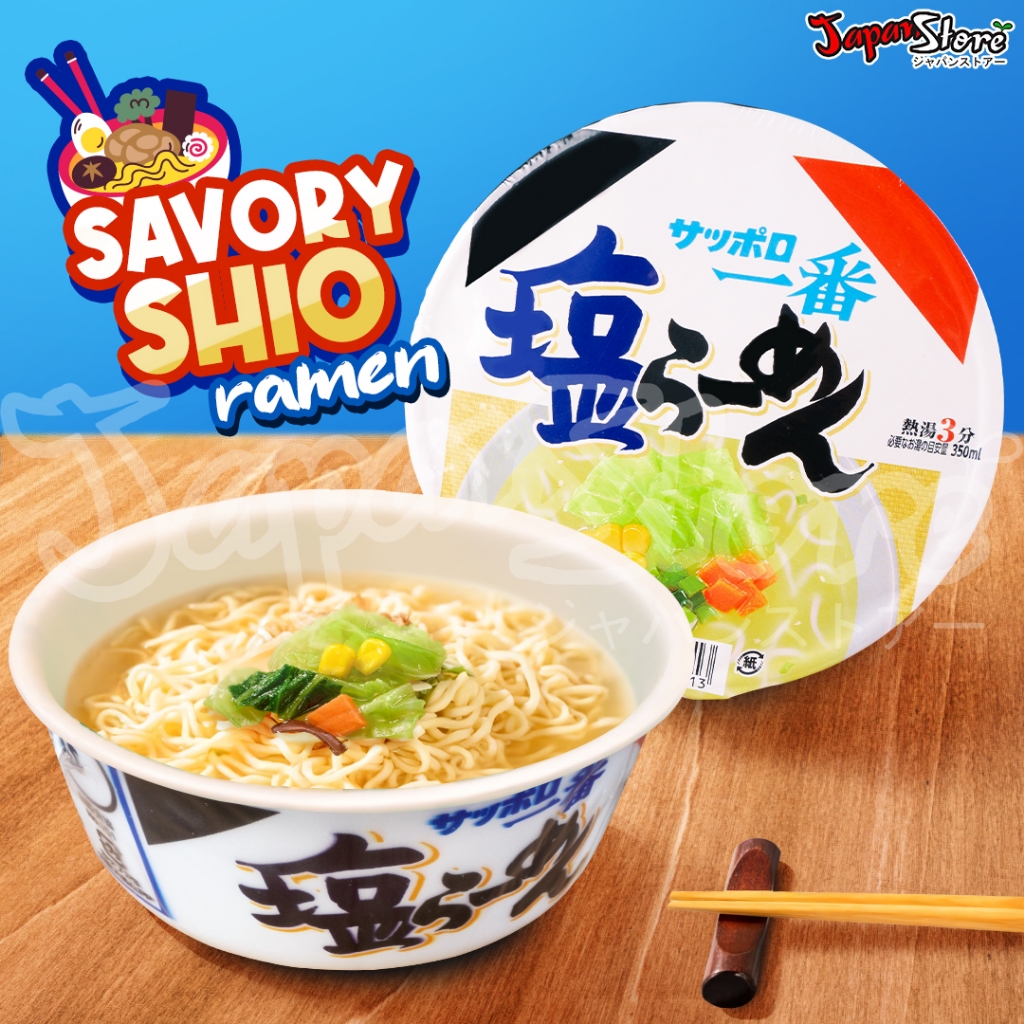 

Sapporo Ichiban Shio Ramen Cup 76g