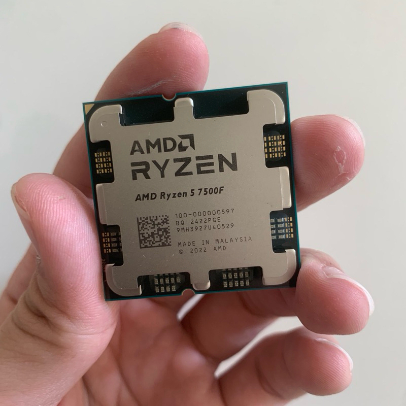 Processor AMD Ryzen 5 7500F