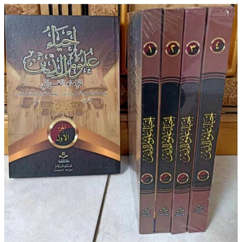 kitab ihya ulumuddin 4jilid 1set