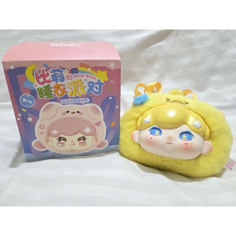 BABY BILLIE - BABY BILLIE HEAD TAS SELEMPANG - BABY BILLIE TERBARU