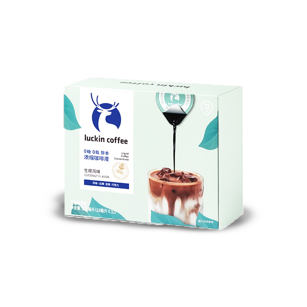 

Luckin Coffee Mellow Concentrated Liquid Coffee (1 Pcs)