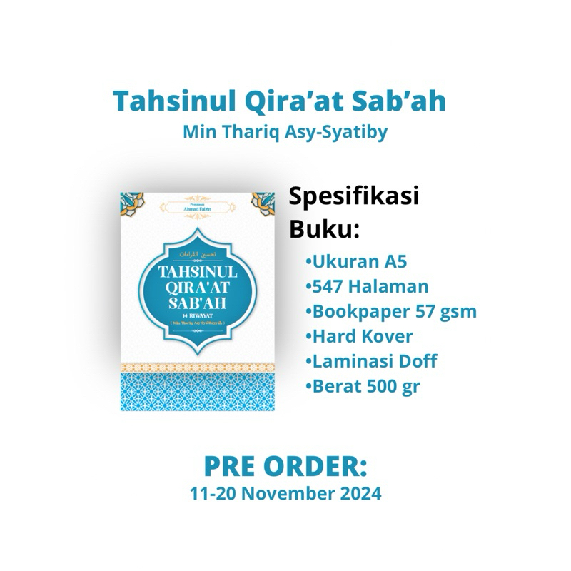 Tahsinul Qira’at Sab’ah 14 Riwayat Min Thariq Syatiby