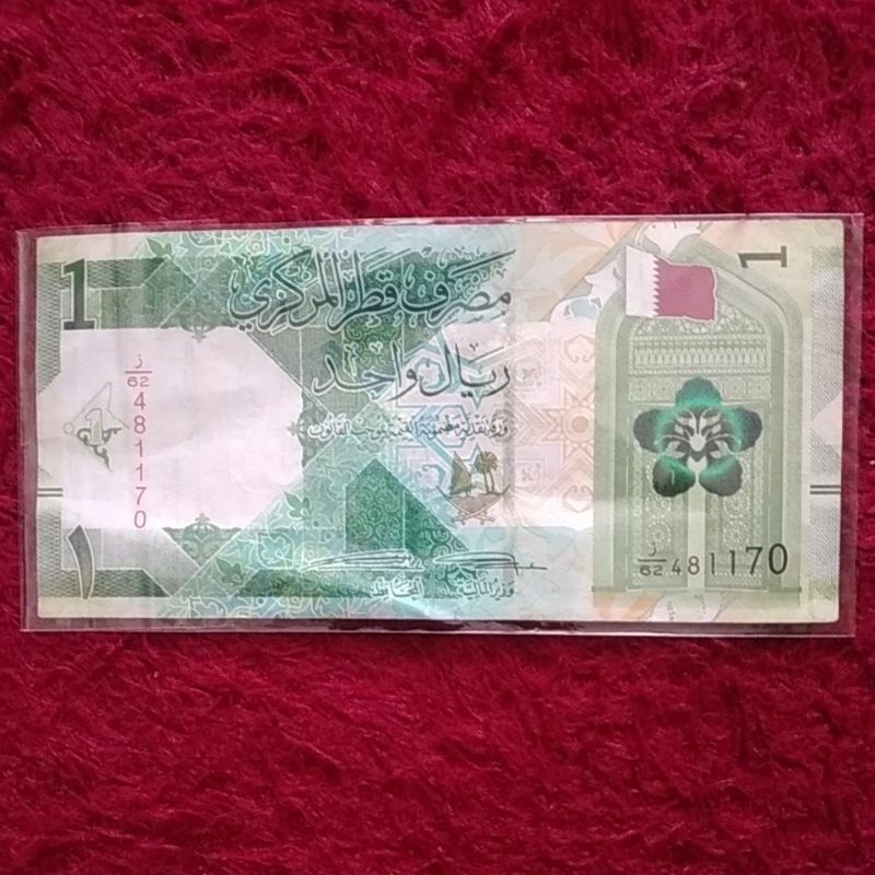 uang_luar_Negeri_Qatar
