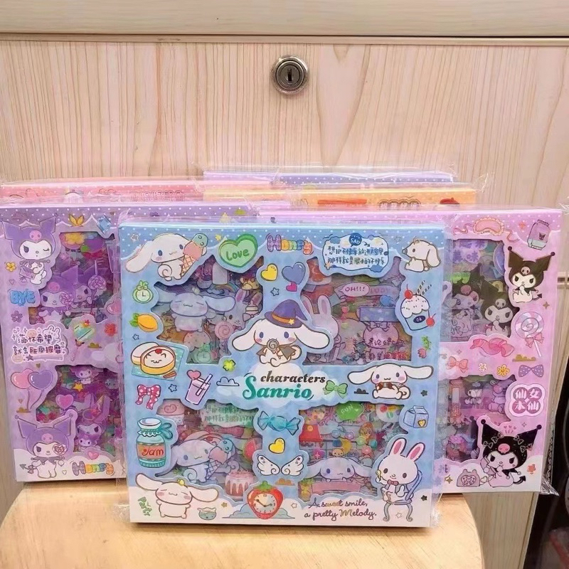 

(LV) STICKER ANAK SANRIO 32LEMBAR ,STICKER ANAK KUROMI ,STICKER ANAK CINNAMOROLL ,STICKER ANAK 32LEMBAR