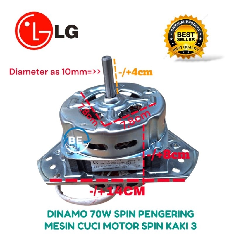 DINAMO SPIN PENGERING MESIN CUCI LG - SPIN DINAMO