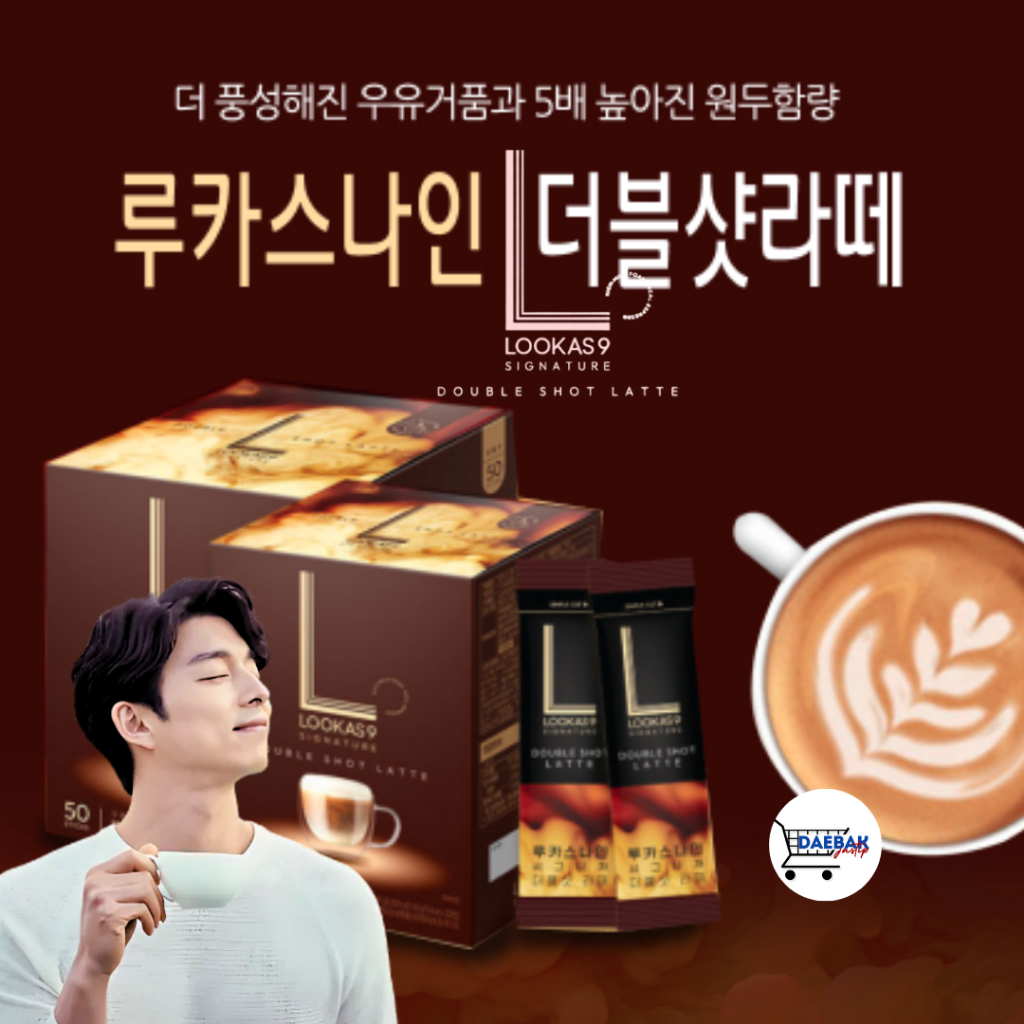 

Lookas9 Signature DoubleShot Latte 50stick Korean Coffee NEW PACKAGING