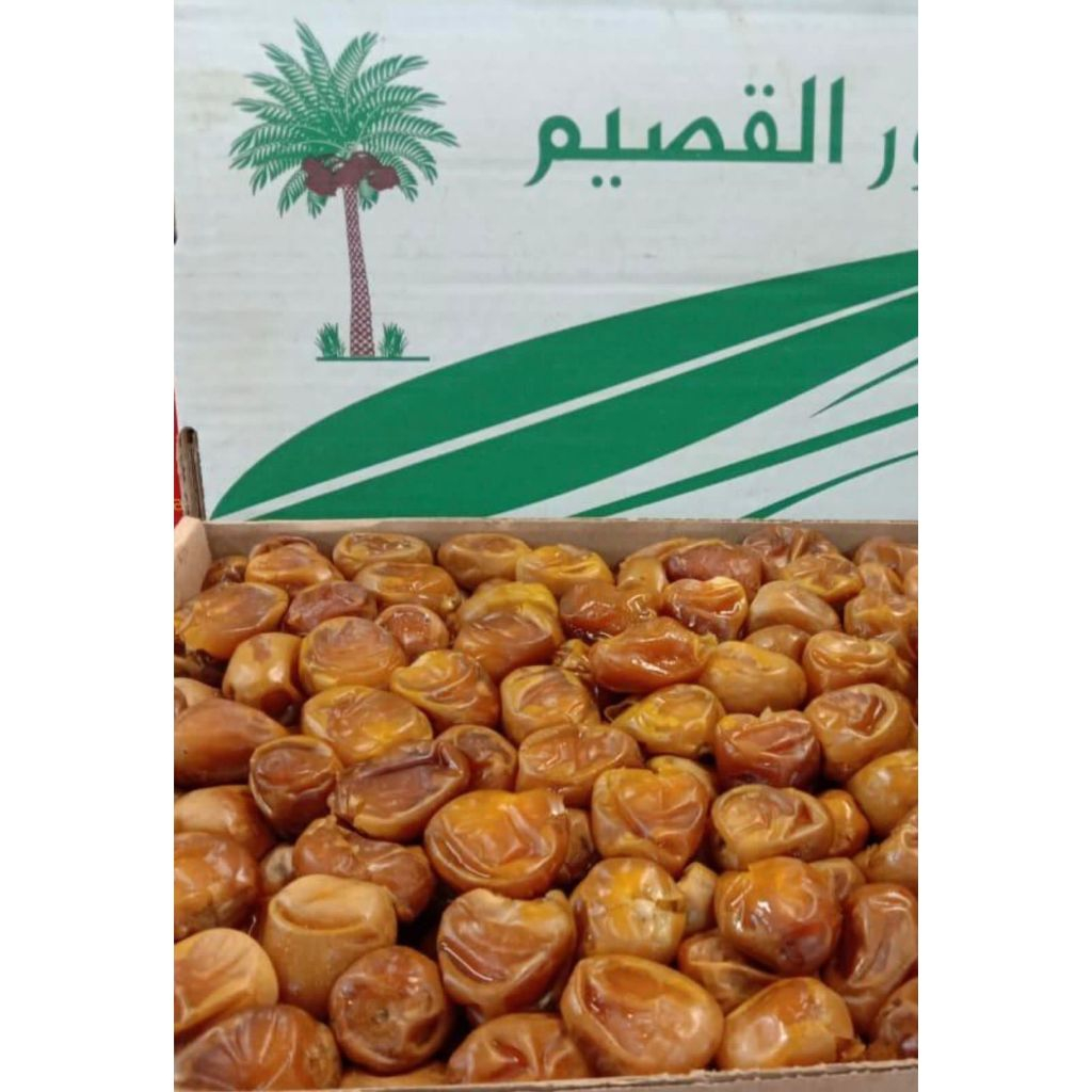 

Kurma Sukari Madinah Super Premium Ukuran 1kg