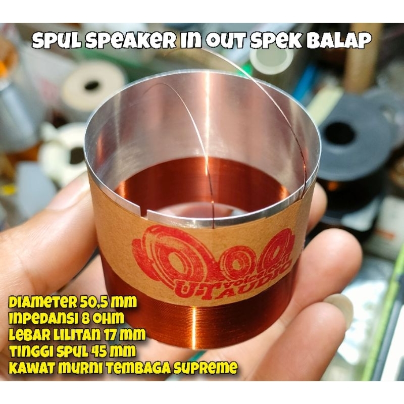 spul speaker 50,5 mm