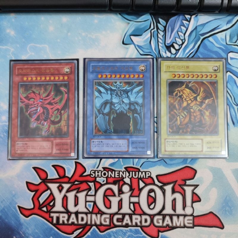 Yugioh paket 3 dewa pharaoh ( Korea )Original