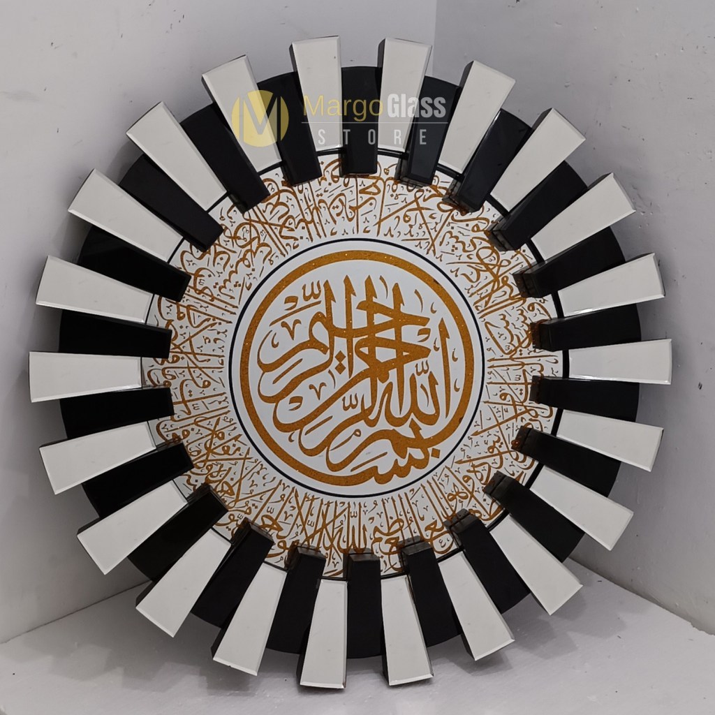 Kaligrafi Kaca / Kaligrafi  Hiasan Dinding Besar / Kaligrafi Dekorasi Dinding 120x90 cm