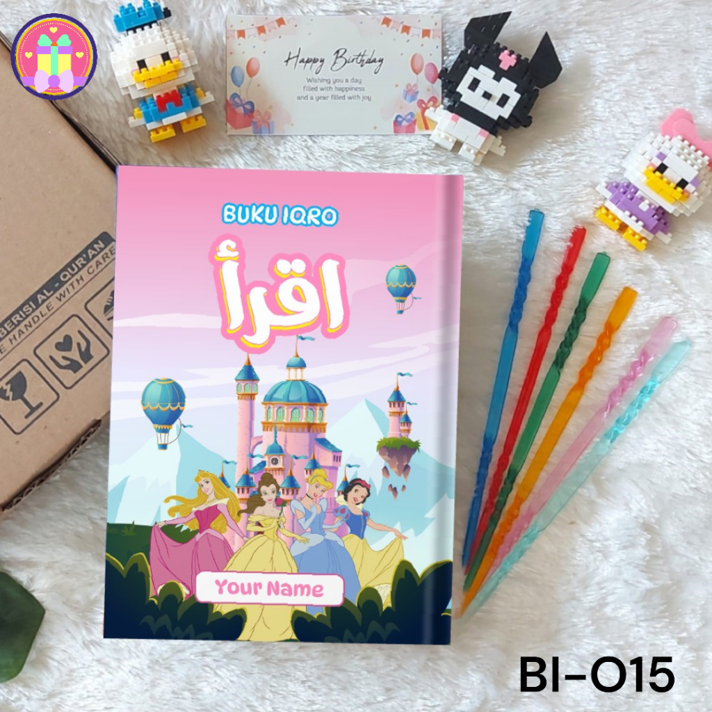 IQRO FREE Custom Nama / IQRO Custom Berwarna / IQRO Hitam Putih / Hard Cover Soft Cover