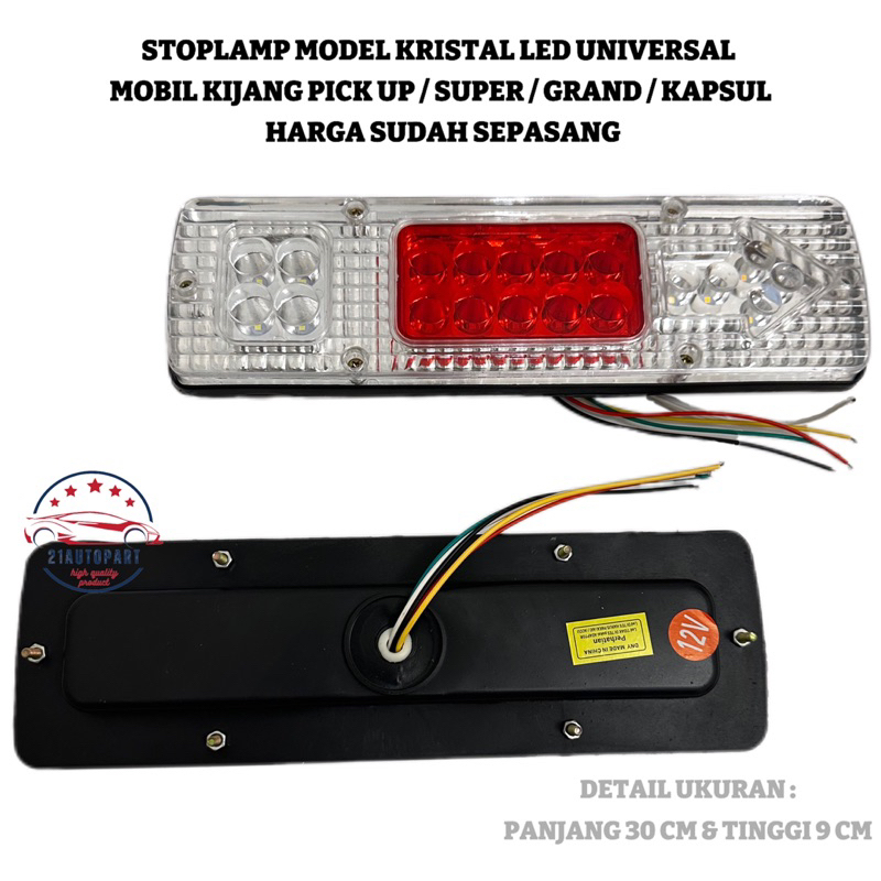 Stoplamp Lampu Rem Model Kristal LED Universal Mobil Kijang Pick Up / Super / Grand / Kapsul Harga S