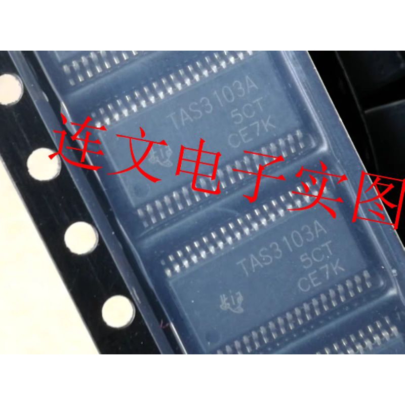 IC TAS3103A IC KORG PA800 DLL