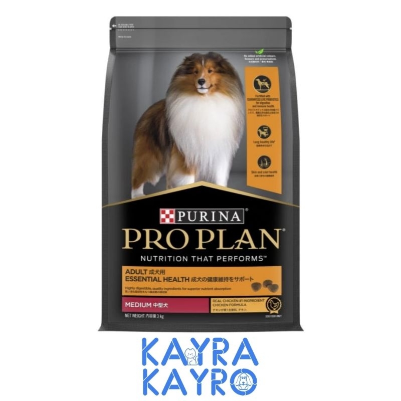 Pro Plan Medium Adult Dog 3 kg - Makanan Anjing Dewasa Ras Sedang - ProPlan