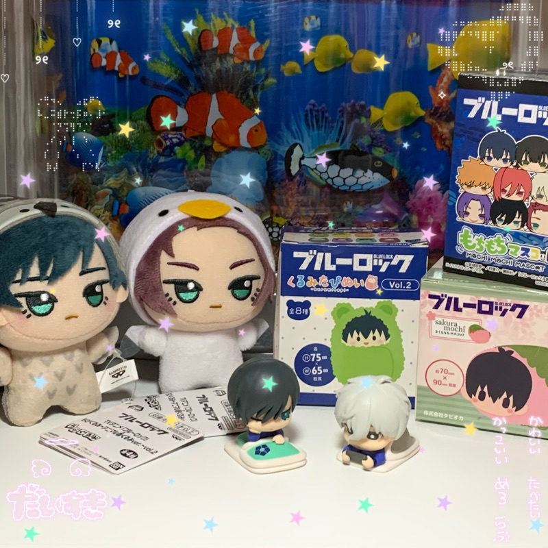 READ DESC blue lock official merch  chibigurumi animal rin sae itoshi tapinui nagi mochi mascot rin 