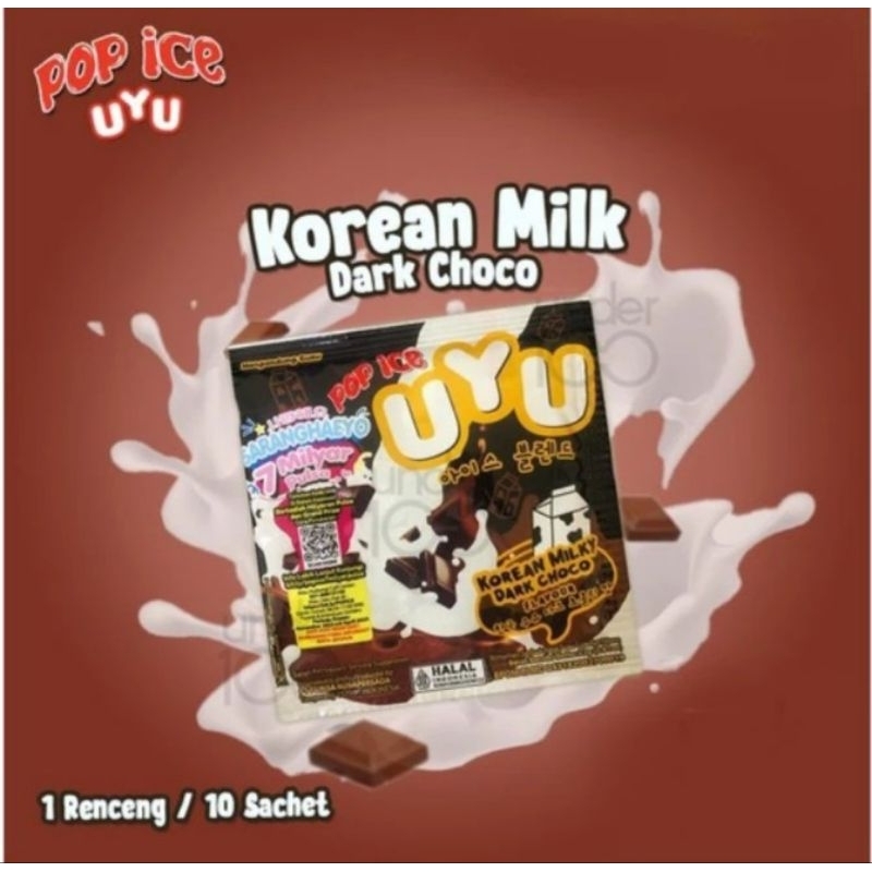 

Korean Uyu ED MAY-MART 2025
