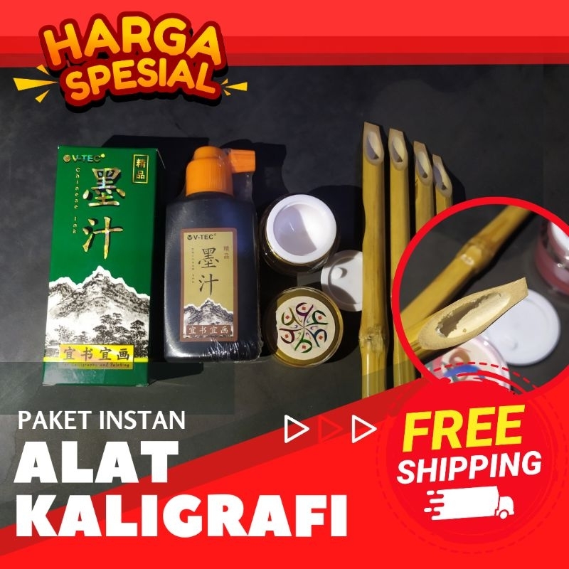 

alat kaligrafi paket