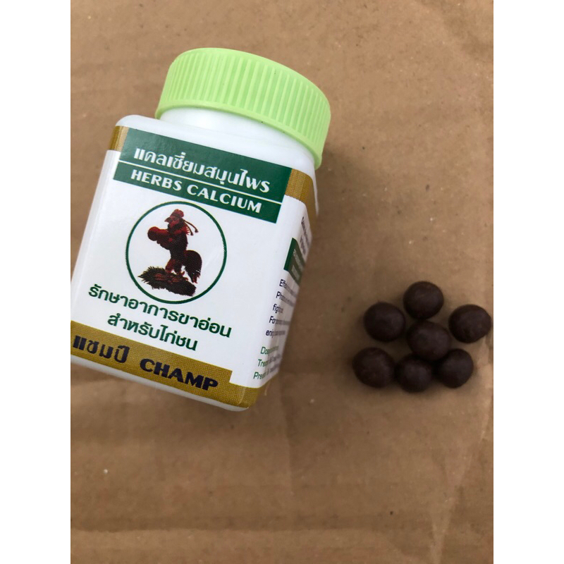 Herbs Calcium HERBAL CALSIUM AYAM Import Thailand Ecer