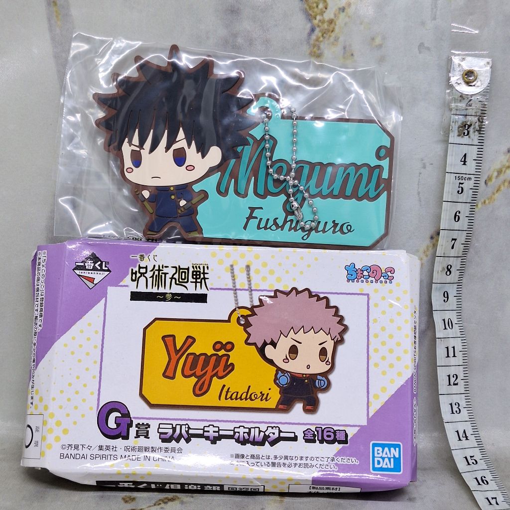 Jujutsu Kaisen Megumi Fushiguro Rubber Keychain Ichiban Kuji G Prize Gantungan Kunci Karet Chokonokk