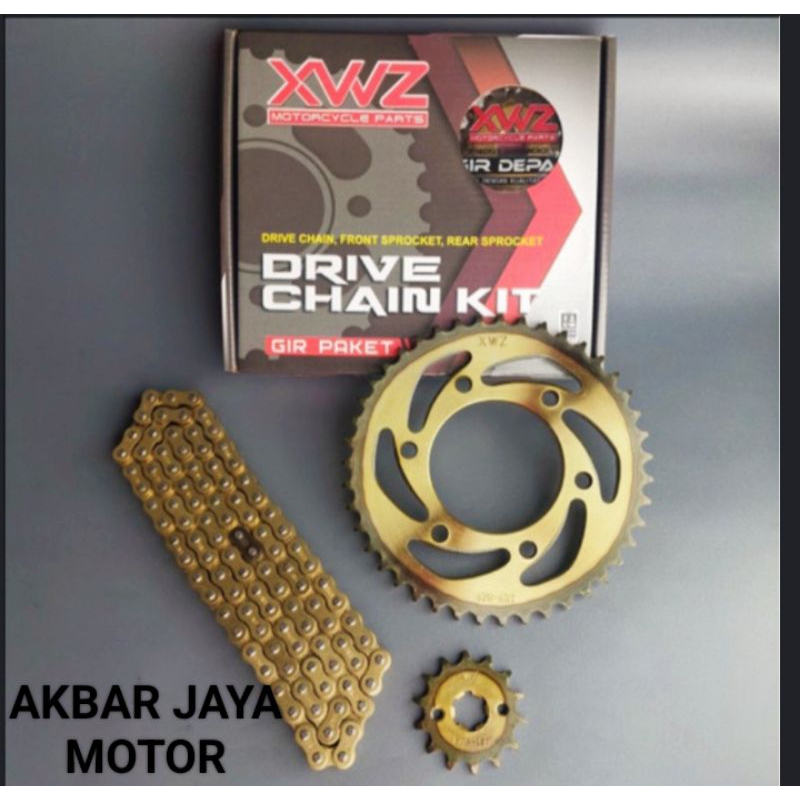 GEAR SET MOTOR SUPRA X LAMA / SUPRA FIT