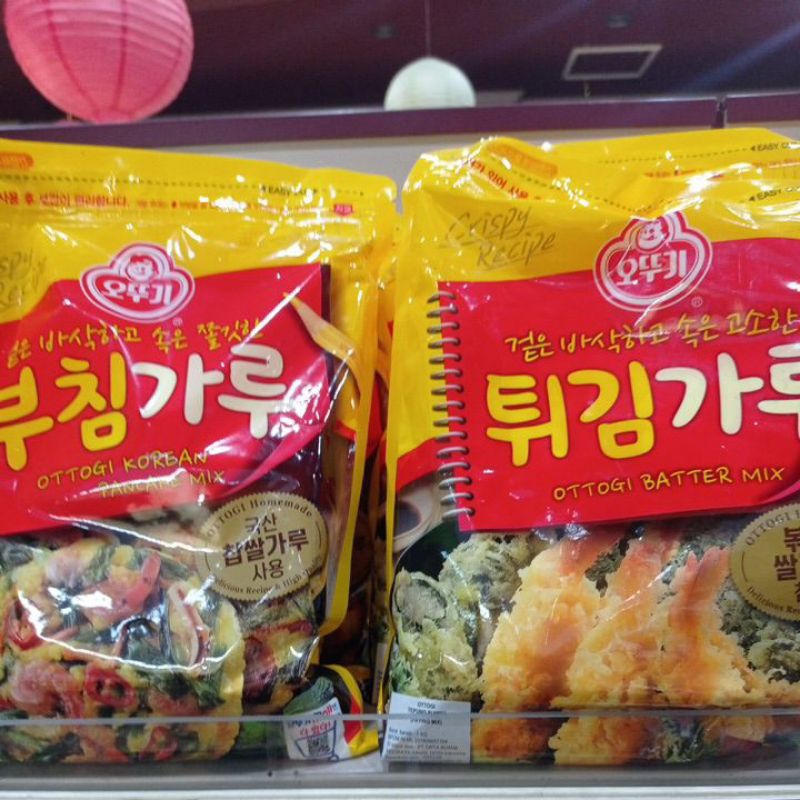 

Ottogi Batter mix / pancake mix korea 1kg
