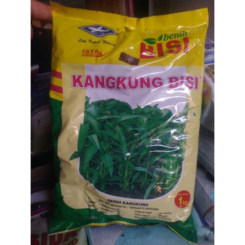 BENIH KANGKUNG 1KG