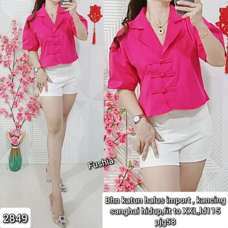 CNY EDITION 2849 BLAZER SANGHAI JUMBO IMPORT