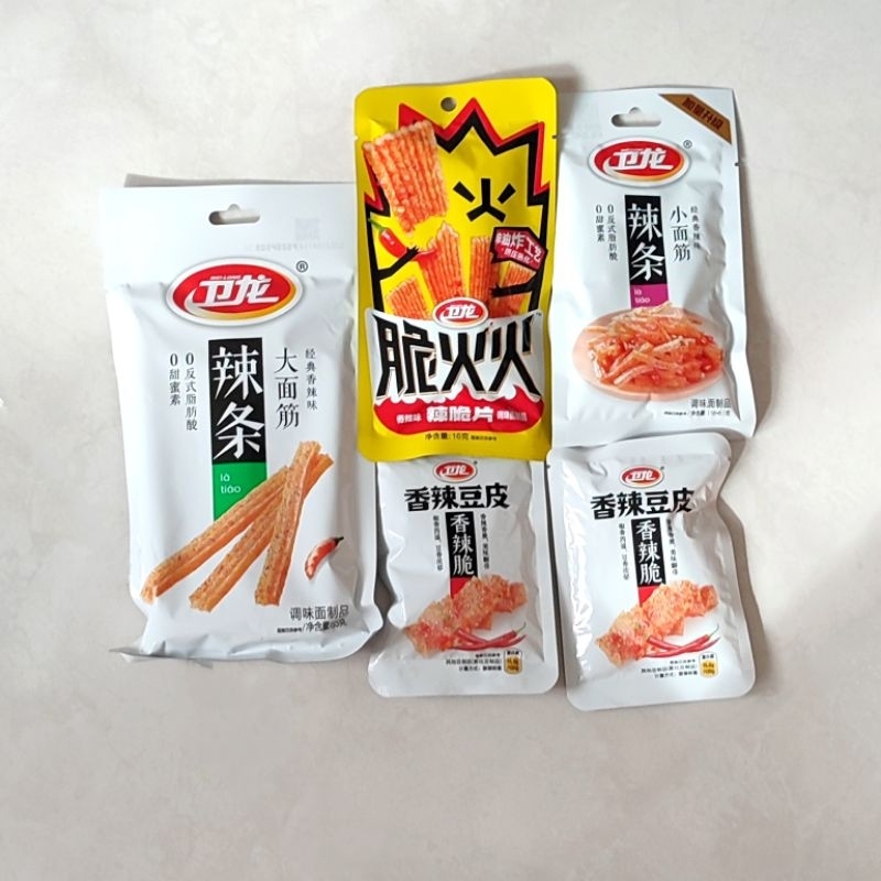 

Aneka Snack Import Mala / Snack Import Rasa Mala Pedes