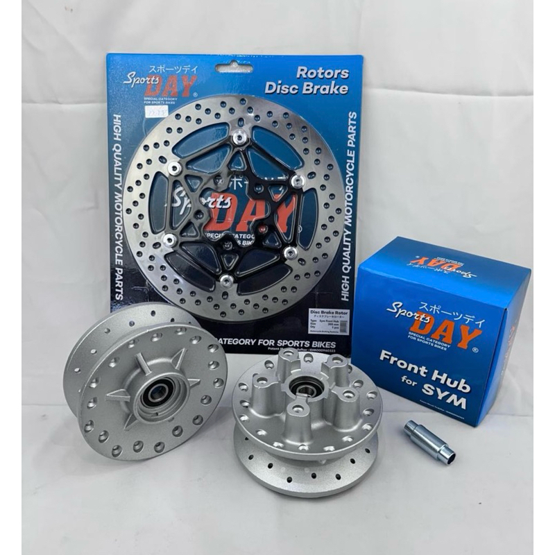 tromol sym day set piringan tromol depan sym sport day set piringan pnp tiger gl mp ninja set