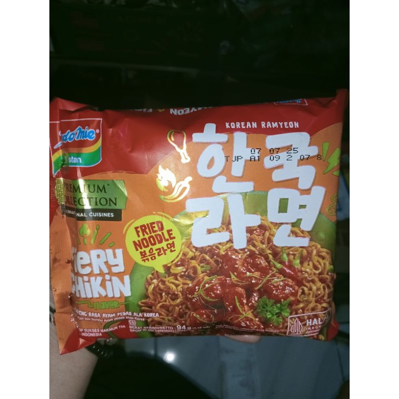 

Korean ramyeon