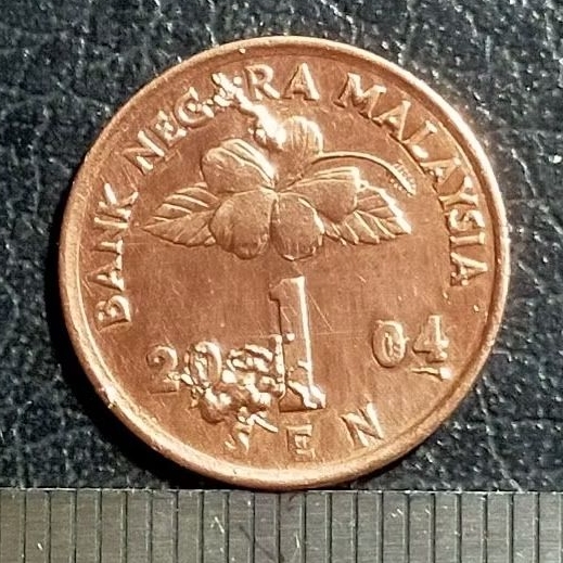 #10.EC. KOIN ERROR || KOIN SALAH CETAK / CACAT PRODUKSI 1 CENT MALAYSIA TAHUN 2004