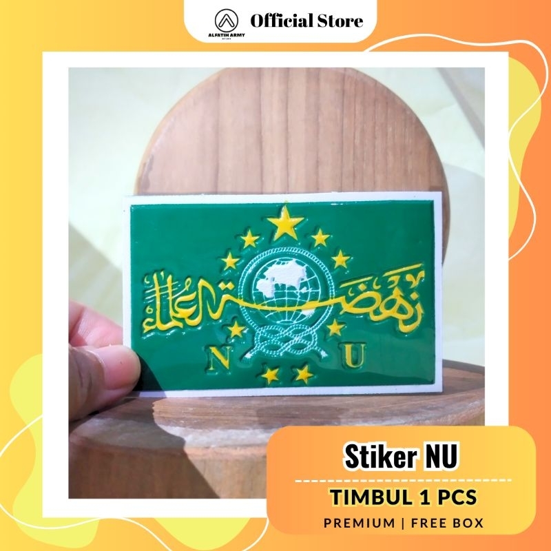 Alfatih Army Stiker Nu Nahdlatul Ulama timbul Embos 5x7 cm hijau motor