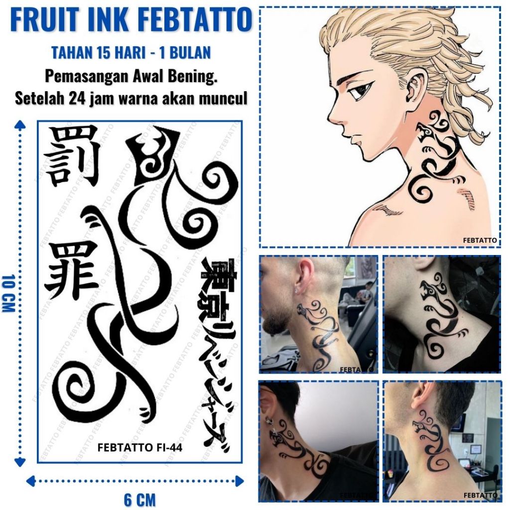 FRUIT INK Tato draken Tokyo revengers mikey hanma Tahan 1 Bulan Ukuran 6cm x 10cm - FI 44 - Tato Len