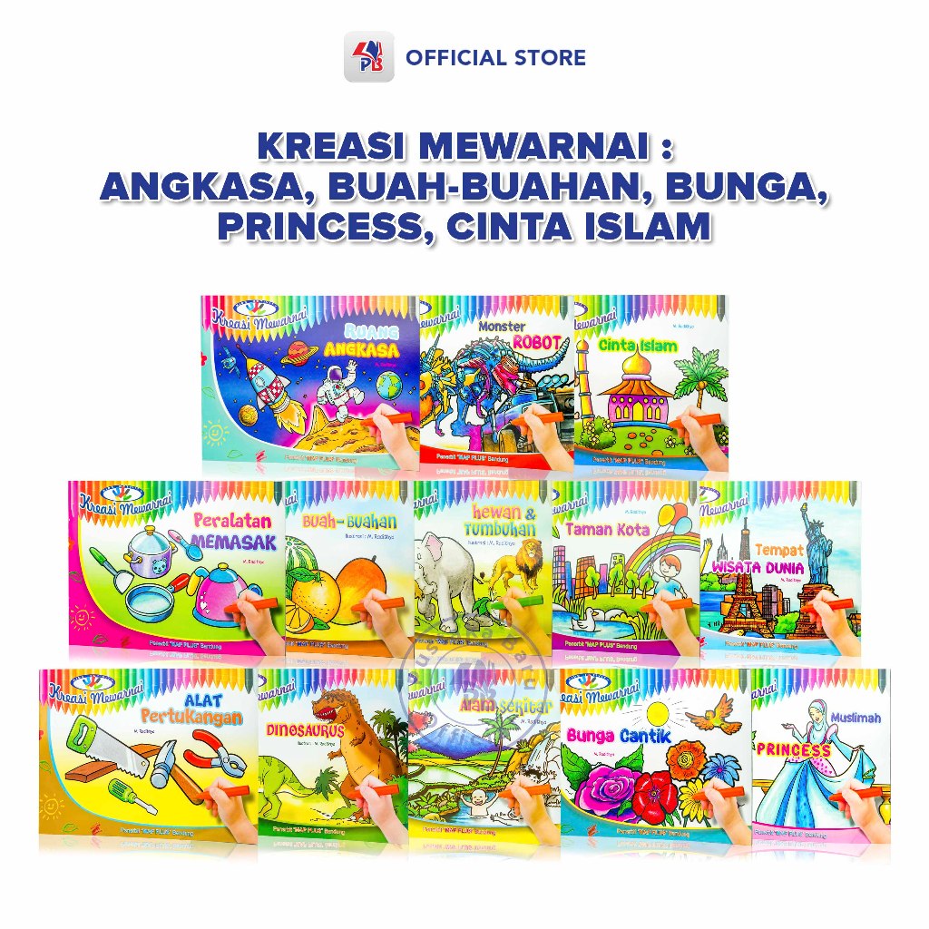Buku Mewarnai Anak Seri Kreasi Mewarnai : Ruang Angkasa/Peralatan Memasak / Buah – Buahan / Hewan & 